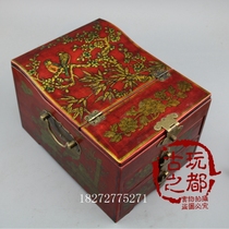 New product promotion antique vintage wooden storage box leather box box box Magpie den Mei three-layer jewelry box