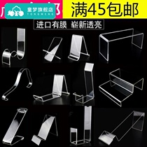 Commercial shop interior shoe rack bracket decorative model ladder rack Display supplies accessories accessories support shelves