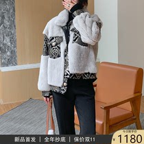 Cure line sequins nail beads Rex rabbit fur fur coat womens short model young winter 2021 new fur one