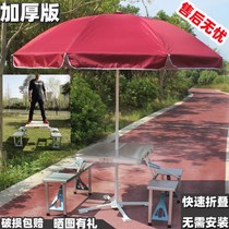 Outdoor portable folding table and chair exhibition industry set Aluminum alloy barbecue camping camping meal Self-driving tour car table