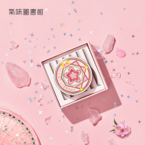 (Tanabata gift)Scent Library Peach Blossom Lucky White Rabbit Car Eau de toilette Aromatherapy fragrance decoration