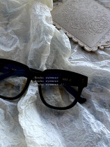Houhu gm unac makeup flat mirror net red big face black frame retro literary tide anti-blue light myopia glasses