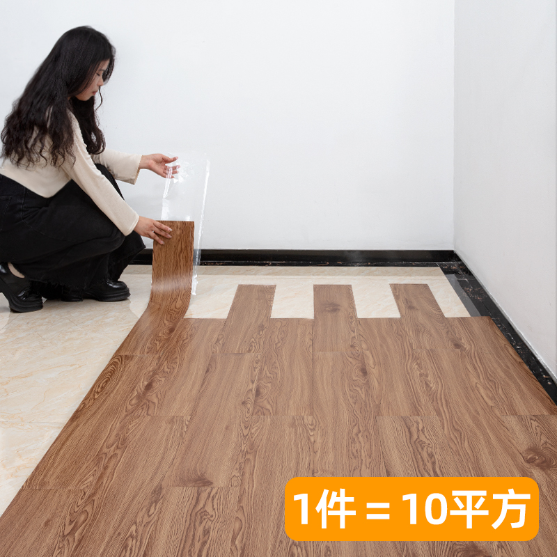 PVC 床ステッカー自己粘着木製床自己敷設ホーム床革改修と変形セメント床肥厚と耐摩耗性