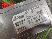 Clearance New desktop 8-pin 4-pin 290W power supply B L290EM-01 D L AC H290AM-00