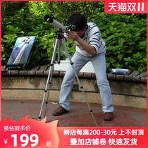 Sirius Astronomical Telescope D-50T Children Children Students Beginner High HD View Moon