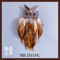MR ZHANG original boys dream net owl room hanging feathers literary gifts retro ins Wind