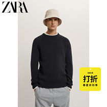 ZARA Discount season] Mens double knit sweater sweater 02632304807
