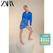  ZARA new womens poplin shirt 07819255420