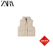 ZARA new New Year series] baby girl child corduroy cotton vest 05644507712