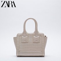 ZARA womens bag Year of the ox gray animal pattern printing mini messenger casual bag 16103710004