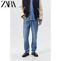 ZARA spring mens clothing repairs 90s Retro washed jeans 4060405427