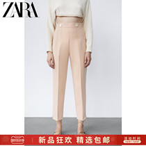ZARA new womens buttons with high waist trousers 01608234743