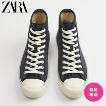 ZARA autumn new mens shoes dark blue trend sports cow leather casual boots 12108720010