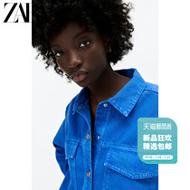 ZARA new womens colored shirt jacket 04877240420