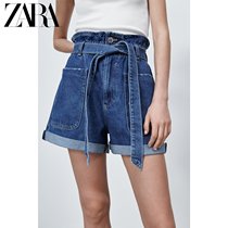 ZARA summer new womens paper bag denim casual shorts 08228051427