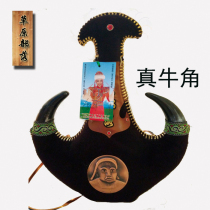 Inner Mongolia Kangzhuang Liquor Ye Real Niujiu Grassland Tribal Milk Wine Skin Pot Wine Mongolian Wine Milk Wine