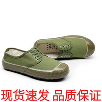 Low-top liberation shoes mens and womens yellow sneakers shallow flat shoes large size 46 48 yards site net red shoes