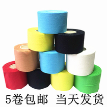 All cotton jagged edge sports tape tape volleyball basketball ankle bandage white patch sports bandage