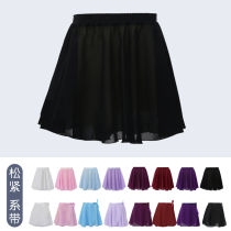Girls Test dance costume dress dress girl gymnastics ballet skirt gown half chiffon dancing dress