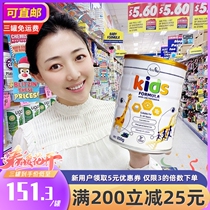 Aushiki Aussie Aussie Giraffe Neck Deer Eye Care Long High Child Milk Powder 3-14-year-old lactoferrin small paving Australia