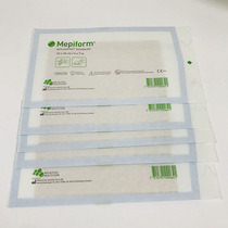 A box of 360 new store limited-time promotion Swedish Mepiform beauty skin repair anti-hyperplasia large 10X18