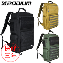 Outdoor sports backpack waterproof leisure bag backpack multifunctional mountaineering fitness rock climbing travel computer business trip
