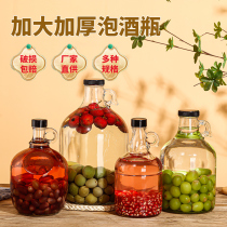 Thicken lead - free large 10 kg of glass glass bottle of glass drink bottle to store wine container