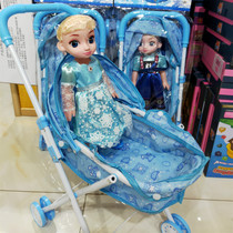Play house toy simulation doll stroller baby stroller baby stroller baby girl princess 3-4-5 years old
