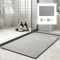 Bathroom Absorbent Ground Mat Home Toilet Soft Silicon Algae Clay Anti Slip Foot Mat Bathroom Door Entrance Doormat Carpet Mat