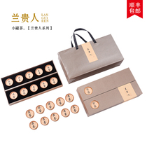 Premium Lan Guiren pot Tea Hainan Ginseng Oolong Tea Ginseng-free Osmanthus fragrant sweet gift box