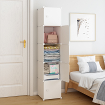 Storage box large household clothes storage wardrobe baby clothing box dormitory wardrobe plastic storage cabinet