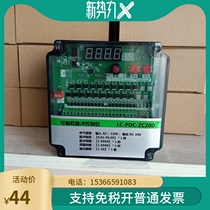 Programmable pulse control instrument pulse valve controller dust removal blowing 3-120 lc-pdc-zc12d