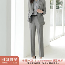 OFFIY-fine leggings Wangs cigarette smoke tubes Western pants Thin Hide Meat Office Workers professional OL commuter interviews are loading long pants women