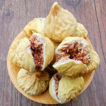 Opening and dried figs 250g