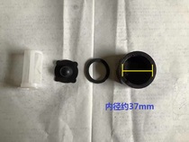 Gasoline engine parts Gasoline engine fuel tank cover Fuel tank cover Net pad Net pad Cover pad Full set