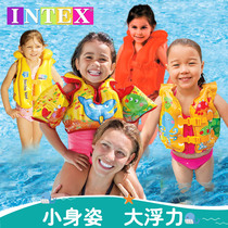 INTEX Children inflatable buoyancy vest Kids 3 years old 6 boys thickened water professional swimming vest arm ring