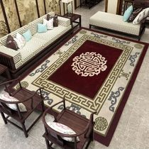 New Chinese style Red Zen tea table Classical living room bedroom furniture Festive handmade customizable Wool blend carpet