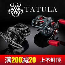 21 Dawa Black Spider Water drop wheel SV Red Spider 100 salamander sea big spider 300 small spider Road sub wheel