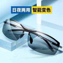 Anti-high beam artifact car glasses sunshade night vision driver anti-glare glasses strong light driving goggles
