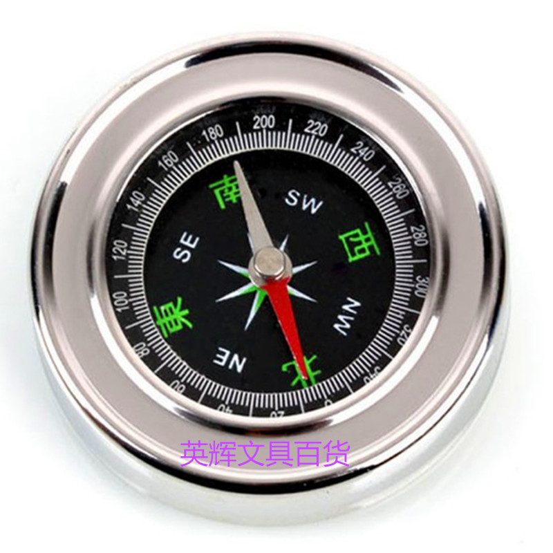 Stainless steel north compass Outdoor compass compass Portable outdoor compass Car