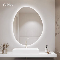 Frameless Smart Bathroom Mirror Irregular Vanity Mirror Glowing Bathroom Shaped Hanging Mirror Touch Screen Toilet Mirror