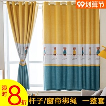 Childrens room floating window full shading sunscreen curtains non-perforated installation short curtain boys and girls bedroom 2021 New