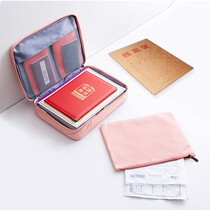 Family document storage bag Household large-capacity multi-function passport ticket account book document file finishing bag box