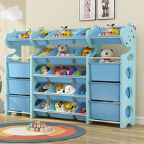 Toy shelf childrens storage rack large capacity multilayer classifier shelf kindergarten baby toy collection cabinet