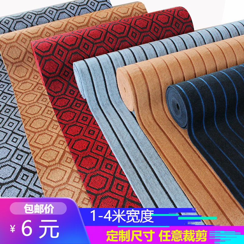 Full-house bedroom rooms are commercially filled with cute carpets that can be tailored to a fully paved indoor balcony in custom dimensions