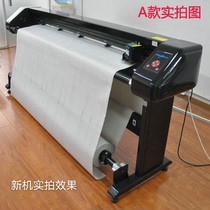 Matsui double spray plotter CAD typesetting machine for ink-filling clothing rack machine template cutting second