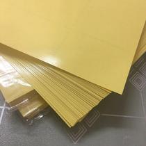 Yellow silicone oil paper plaster paper yellow anti-stick paper yellow release paper single-sided release 500 bag