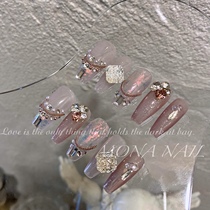 Esty human fish tears naked Pink Diamond light luxury precious flash fairy white rich beauty Japanese wearing nail piece finished product customization