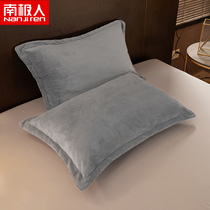 Coral velvet pillowcase pair simple Nordic solid color Crystal milk velvet single pillowcase pillowcase