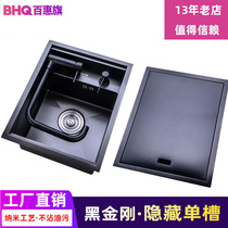  (full network to low price)Hidden sink black nano small single tank 304 stainless steel vegetable wash basin Taichung basin
